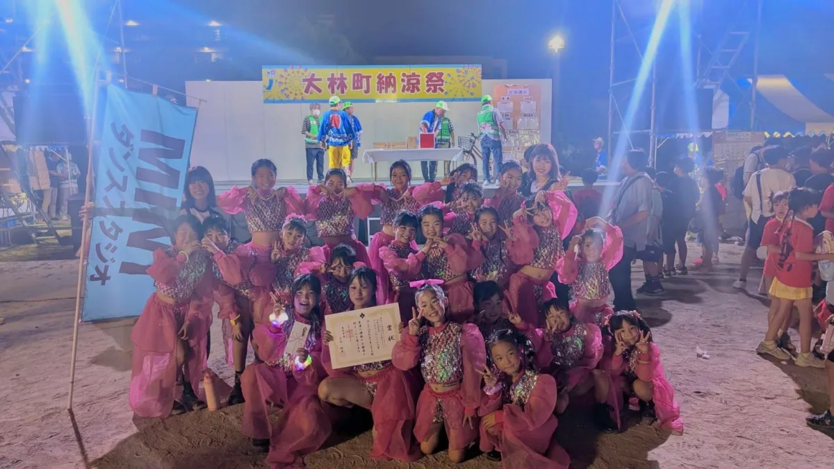 屋外イベント
