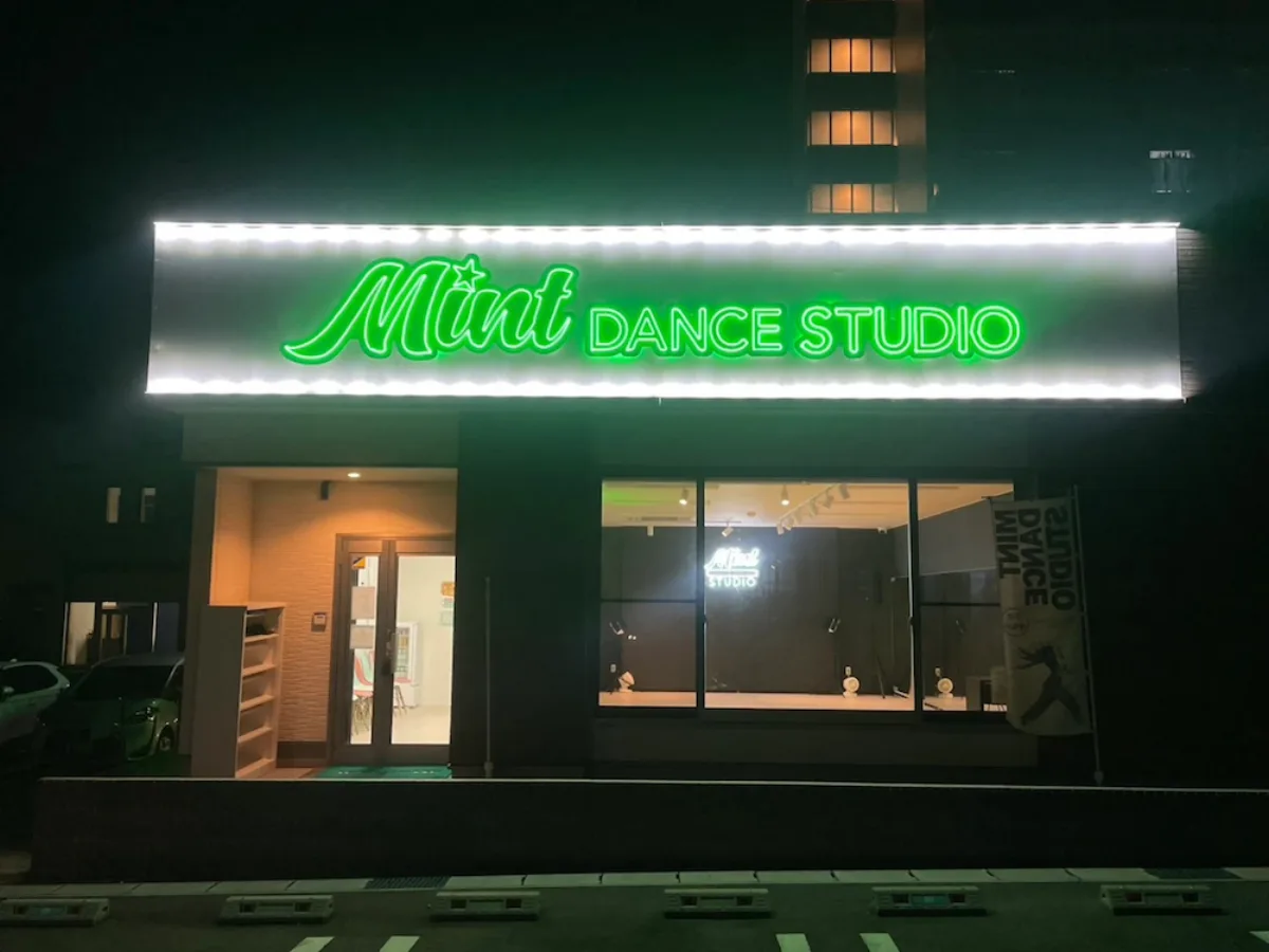 Mintのスタジオ外観
